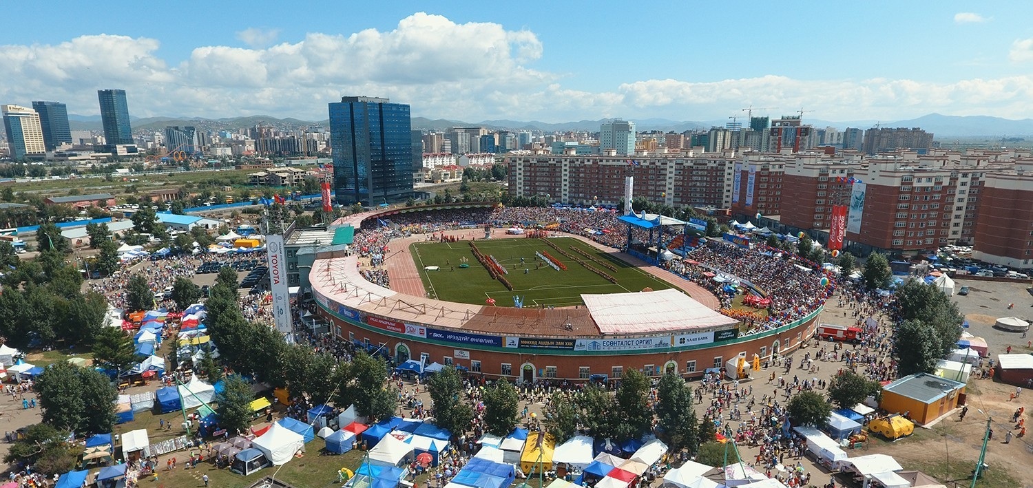 National Sports Stadium