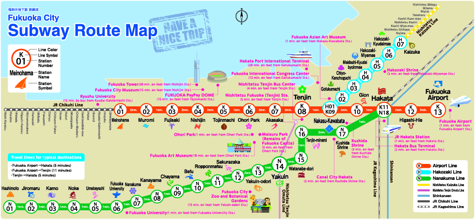 Fukuoka Subway Map
