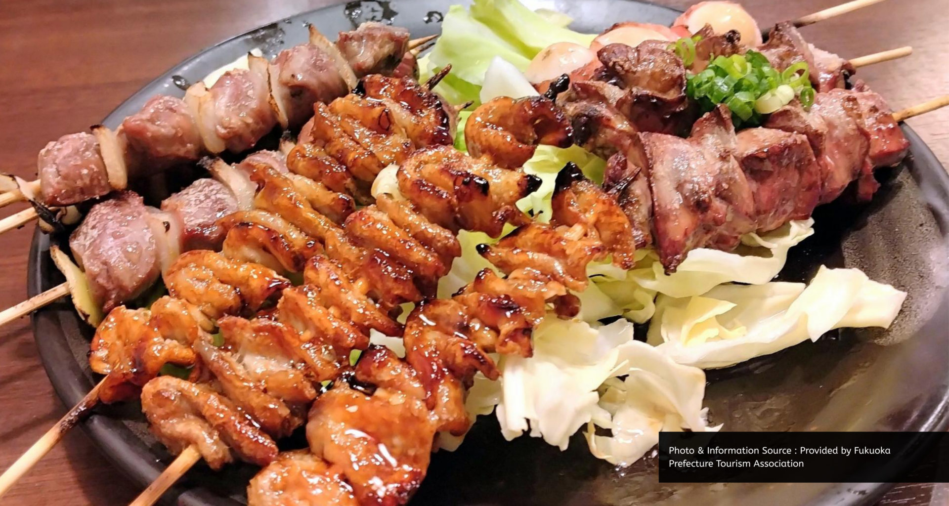 Yakitori