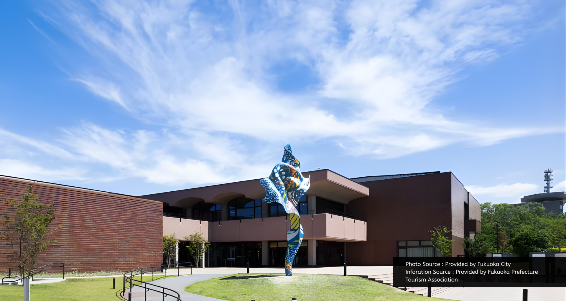 Fukuoka Art Museum
