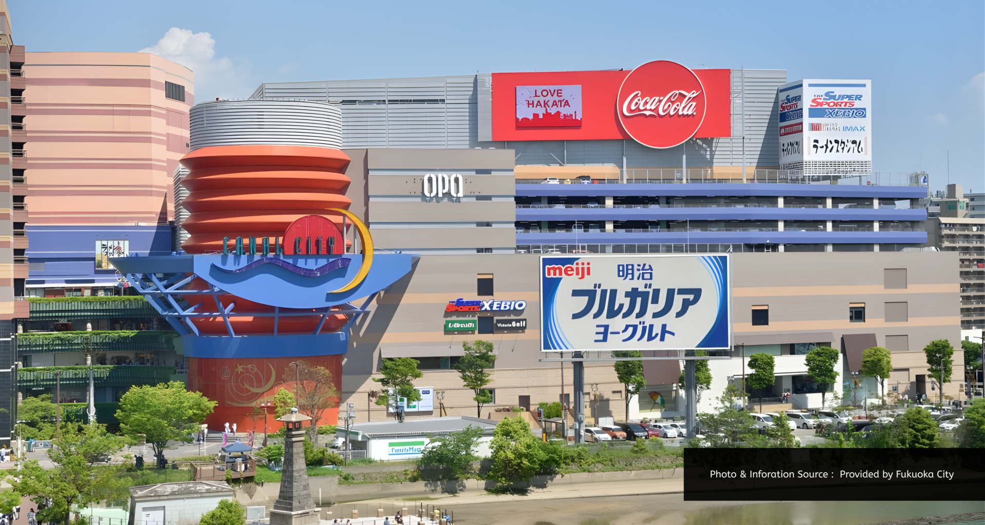 Canal City Hakata