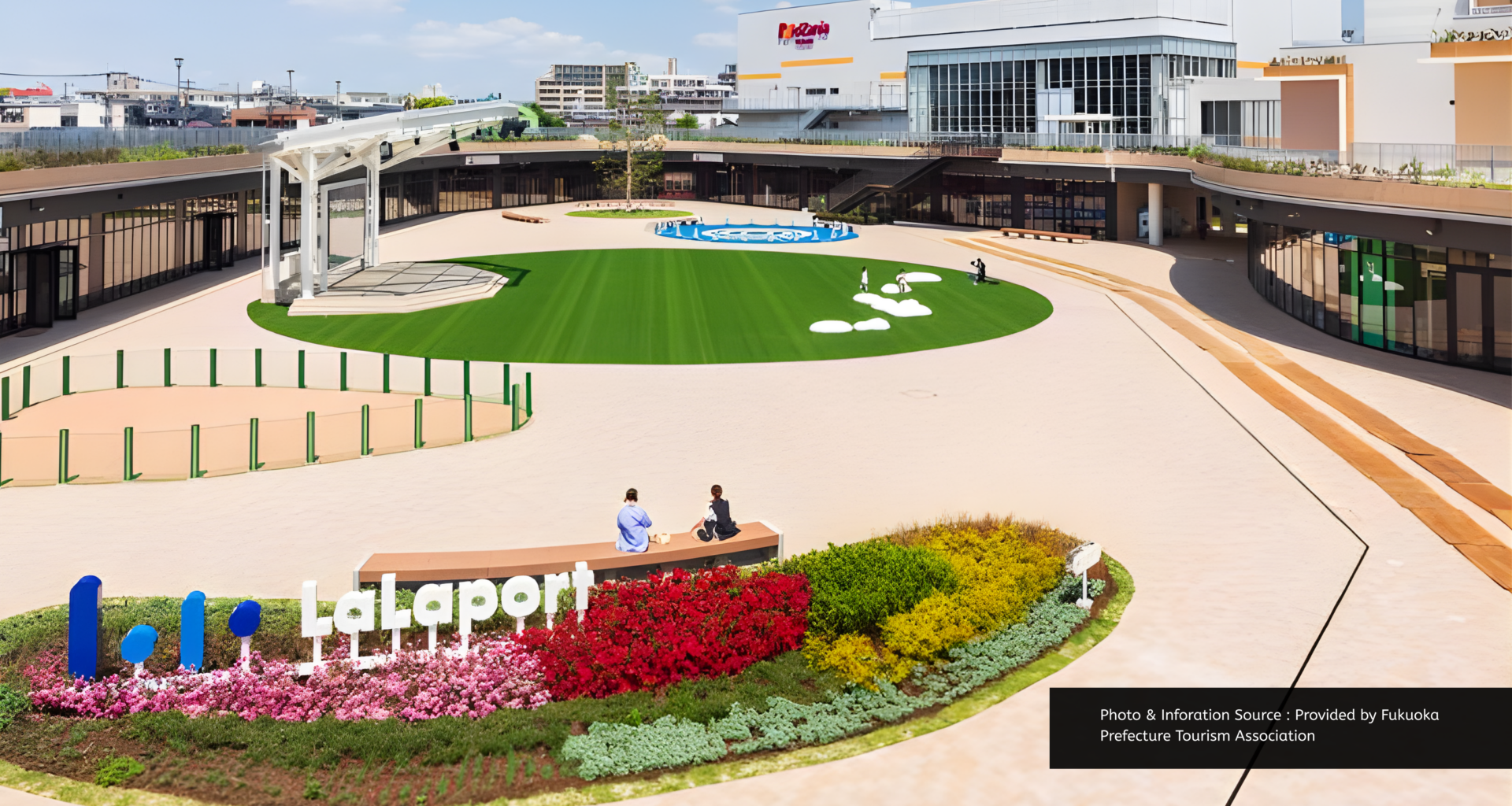 LaLaport Fukuoka