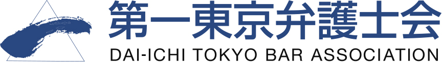 Daiichi Tokyo Bar